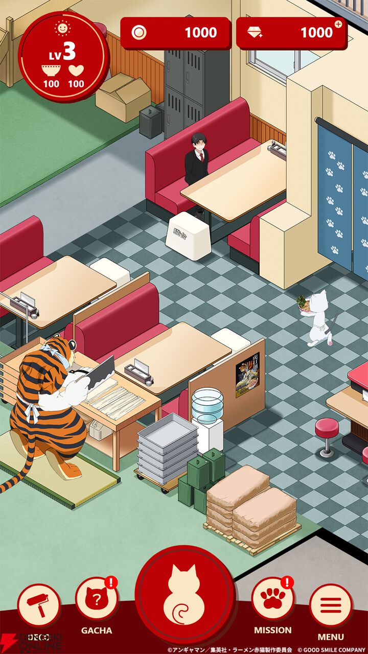 赤猫太郎 ラーメン赤猫』公式ゲーム『ニャンステ』の描き下ろしアニメCMが公開