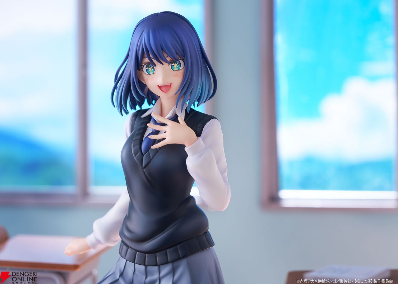 推しの子】黒川あかねが“ガチ恋”出演時の制服姿でフィギュア化。特典に