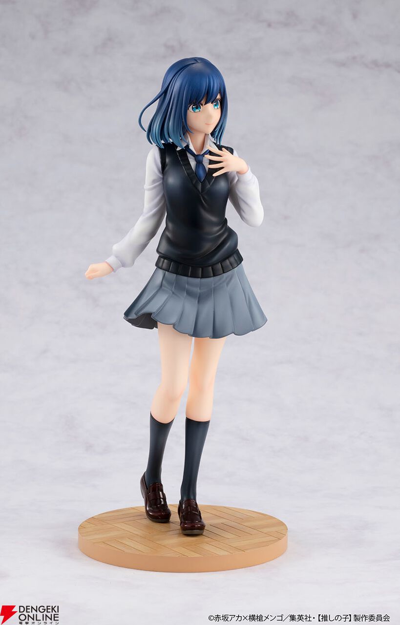推しの子】黒川あかねが“ガチ恋”出演時の制服姿でフィギュア化 推しの子】黒川あかねが“ガチ恋”出演時の制服姿でフィギュア化