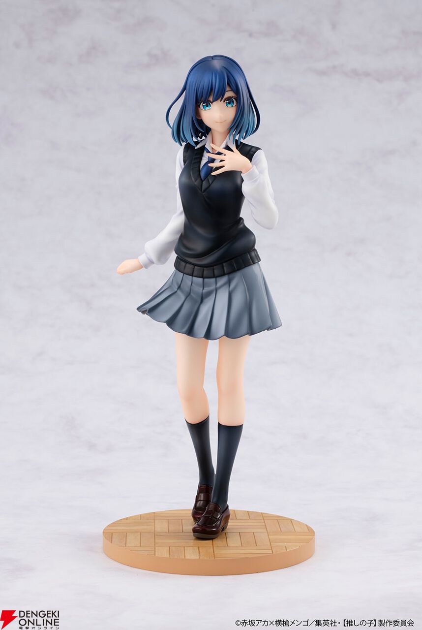 推しの子 黒川あかね 制服 フィギュア KADOKAWA Amazon | KDcolle 【推しの子】 黒川あかね 1/7スケール