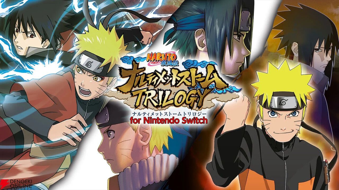 NARUTO－ナルト－ 疾風伝 ナルティメットストームトリロジー』が最大53％OFF。こだわりの忍術アクション再現が凄すぎる名作だってばよ！【電撃衝動GUY】  - 電撃オンライン