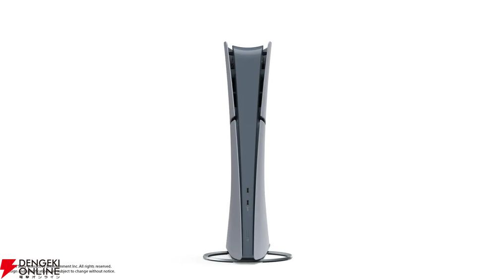 PS5限定デザインの本体や周辺機器“PlayStation 30周年