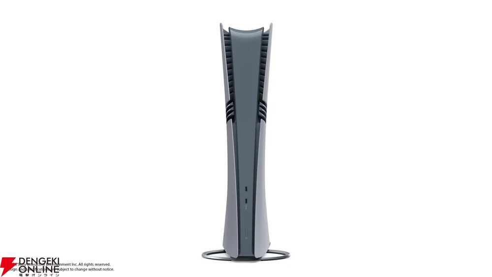 PS5限定デザインの本体や周辺機器“PlayStation 30周年
