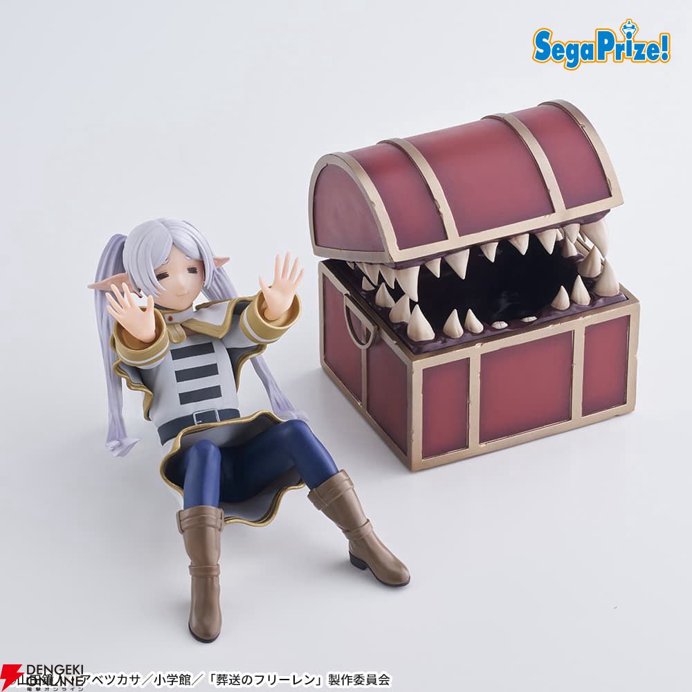葬送のフリーレン』フリーレンinミミック！ 名シーンがまさかのフィギュア化。セットor個別のどちらでも飾れて表情も愉快 - 電撃オンライン