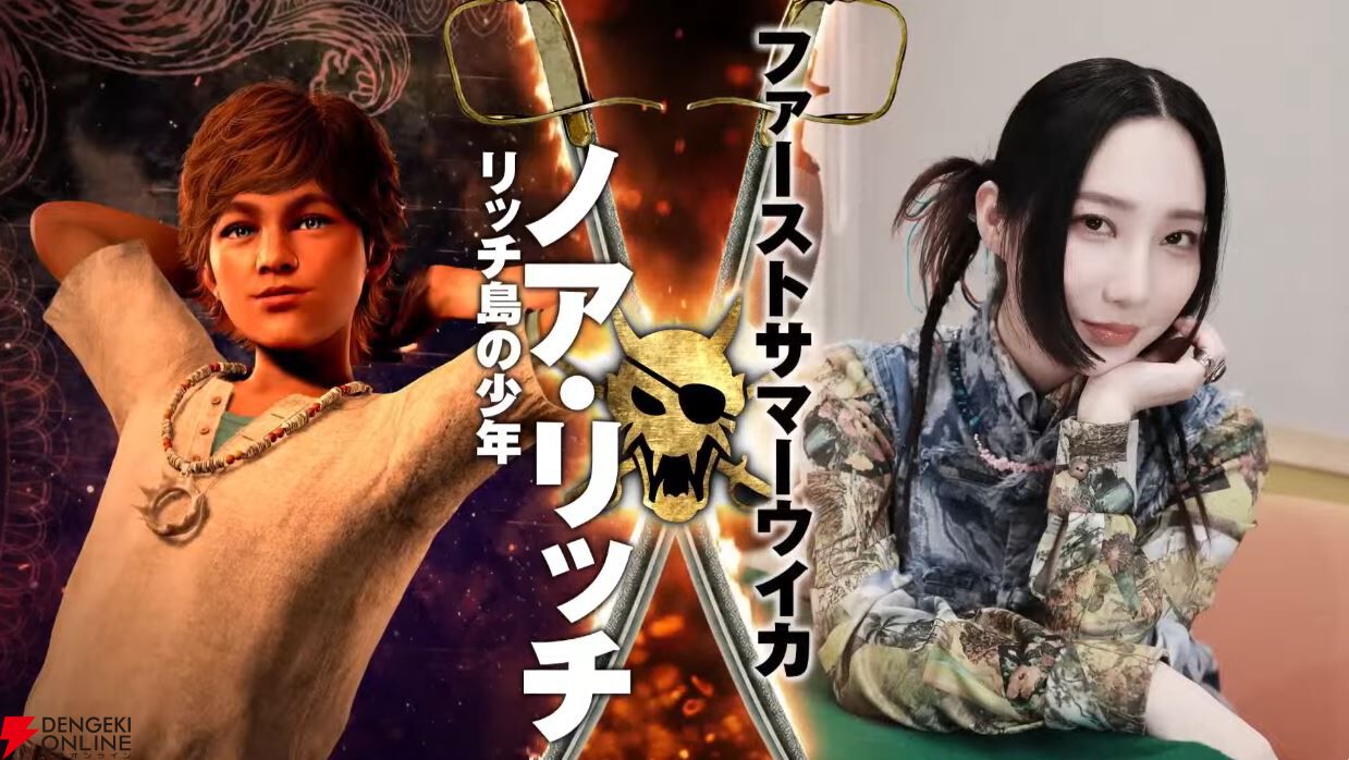 真島吾朗モデルリング #15〜31 龍が如く 真島吾朗モデルリング #15〜31