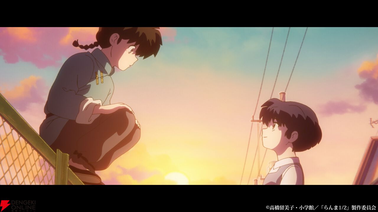 アニメ『らんま1/2』第2弾PV公開。anoが歌うオープニングテーマ アニメ『らんま1/2』第2弾PV公開。anoが歌うオープニングテーマ