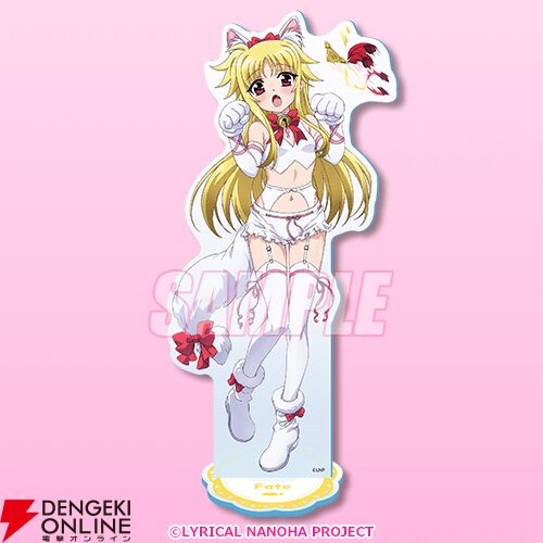 魔法少女リリカルなのは』アニマルコスプレ衣装の描き下ろし