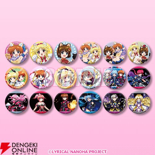 魔法少女リリカルなのは』アニマルコスプレ衣装の描き下ろしイラストを