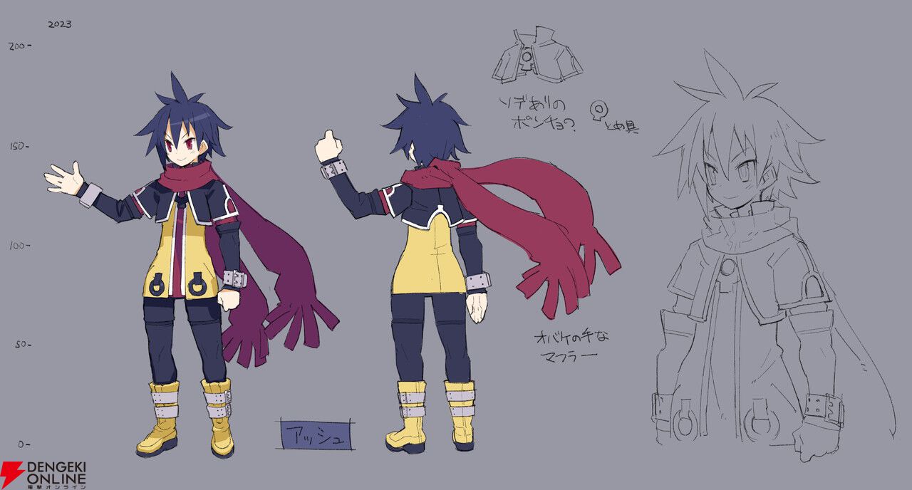 ファントム・ブレイブ 幽霊船団と消えた英雄』の発売が2025年1月