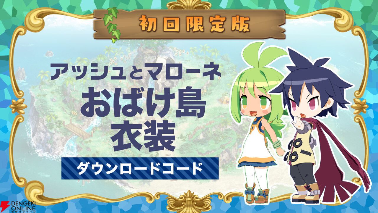 ゲオ公式通販サイト/ゲオオンラインストア【新品】ファントム