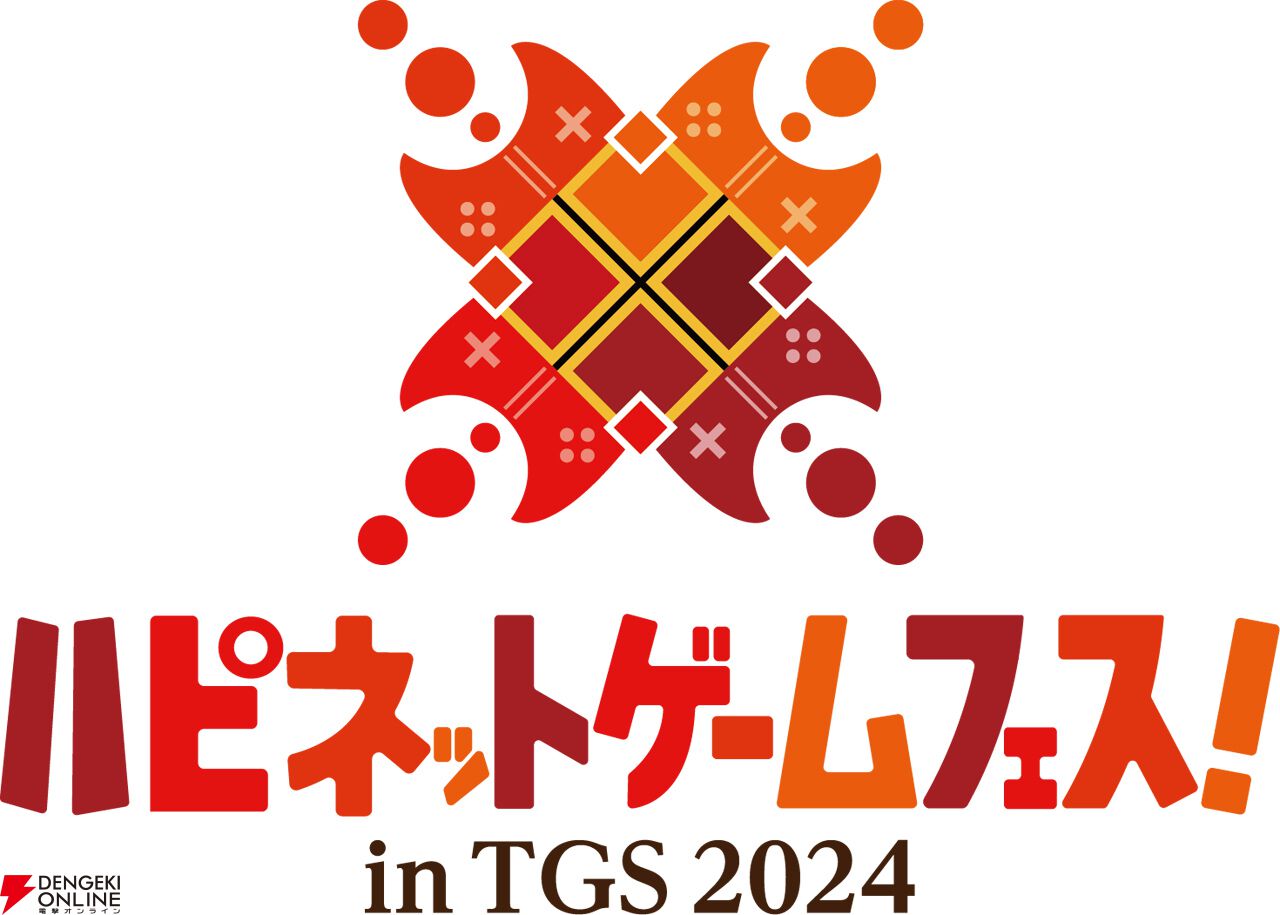 TGS2024】Switch版『Stray』『Outer Wilds: Archaeologist Edition