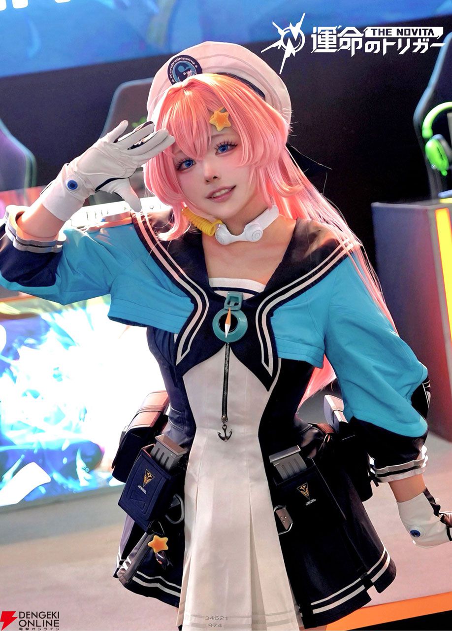シアターデイズ」ゲーム内楽曲『Justice OR Voice』コスプレ衣装 シアターデイズ」ゲーム内楽曲『Justice OR Voice』コスプレ衣装