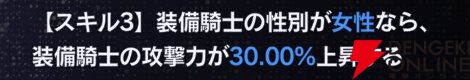 『リバースブルー×リバースエンド（リバリバ）』