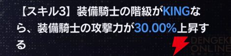 『リバースブルー×リバースエンド（リバリバ）』