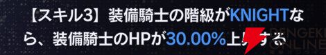 『リバースブルー×リバースエンド（リバリバ）』