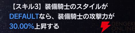 『リバースブルー×リバースエンド（リバリバ）』