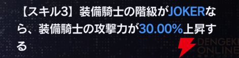 『リバースブルー×リバースエンド（リバリバ）』