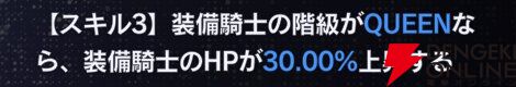 『リバースブルー×リバースエンド（リバリバ）』