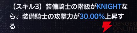 『リバースブルー×リバースエンド（リバリバ）』