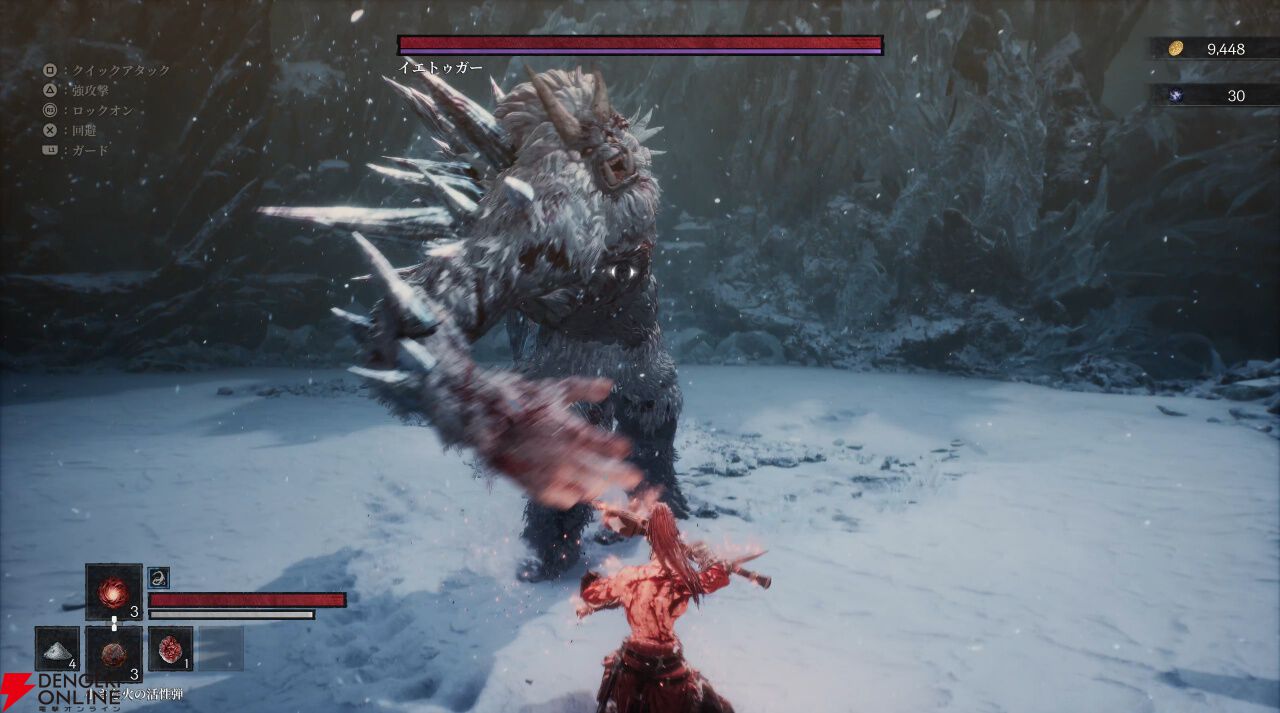 ネクソン新作『The First Berserker:Khazan』試遊レビュー ネクソン新作『The First Berserker:Khazan』試遊レビュー