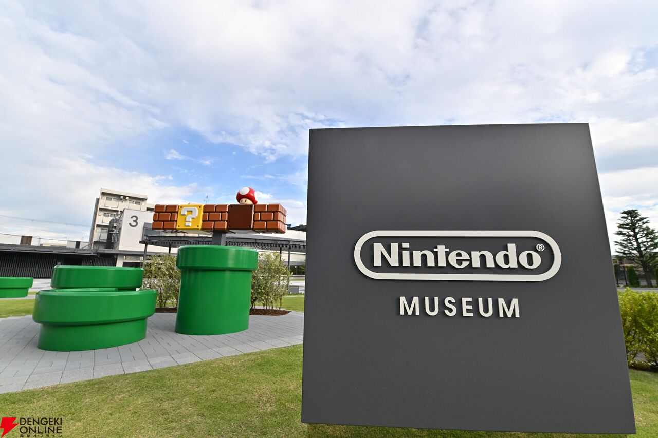 ニンテンドーミュージアムすごいとこまとめ。超巨大コントローラ ニンテンドーミュージアムすごいとこまとめ。超巨大コントローラ