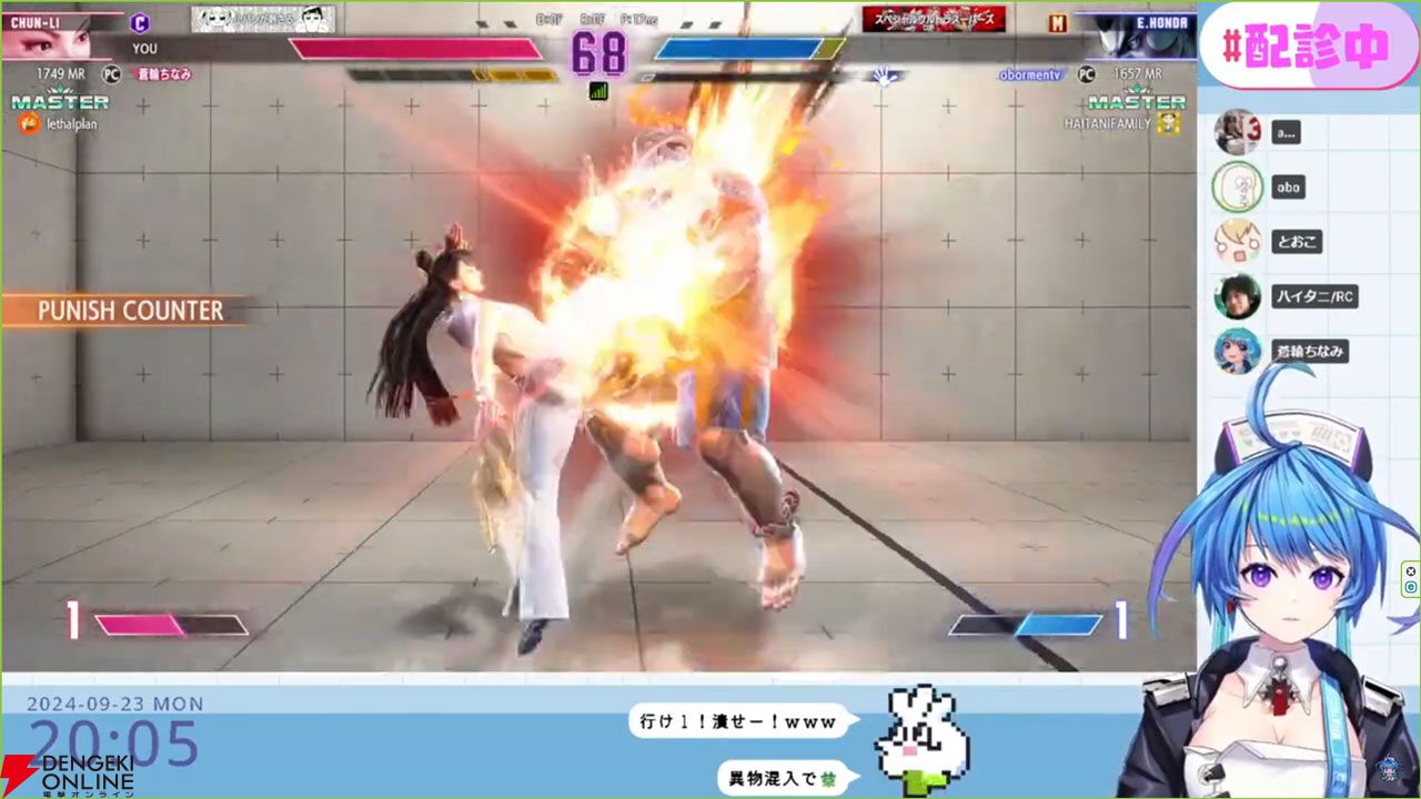 蒼輪ちなみハイタニ一門参加画像02