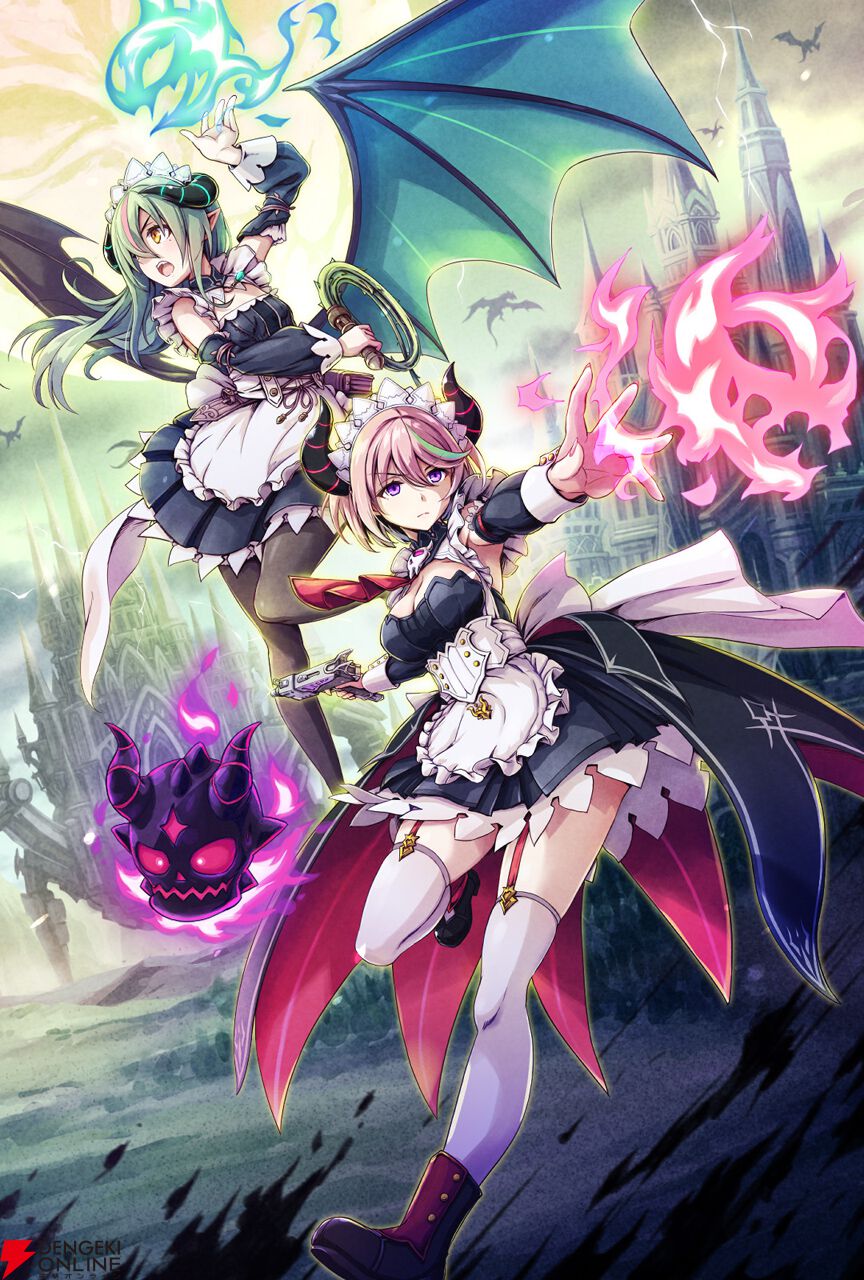 グリム・ガーディアンズ サーヴァント・オブ・ザ・ダーク 限定版 B2タペストリー Amazon.co.jp: グリム・ガーディアンズ サーヴァント・オブ・ザ