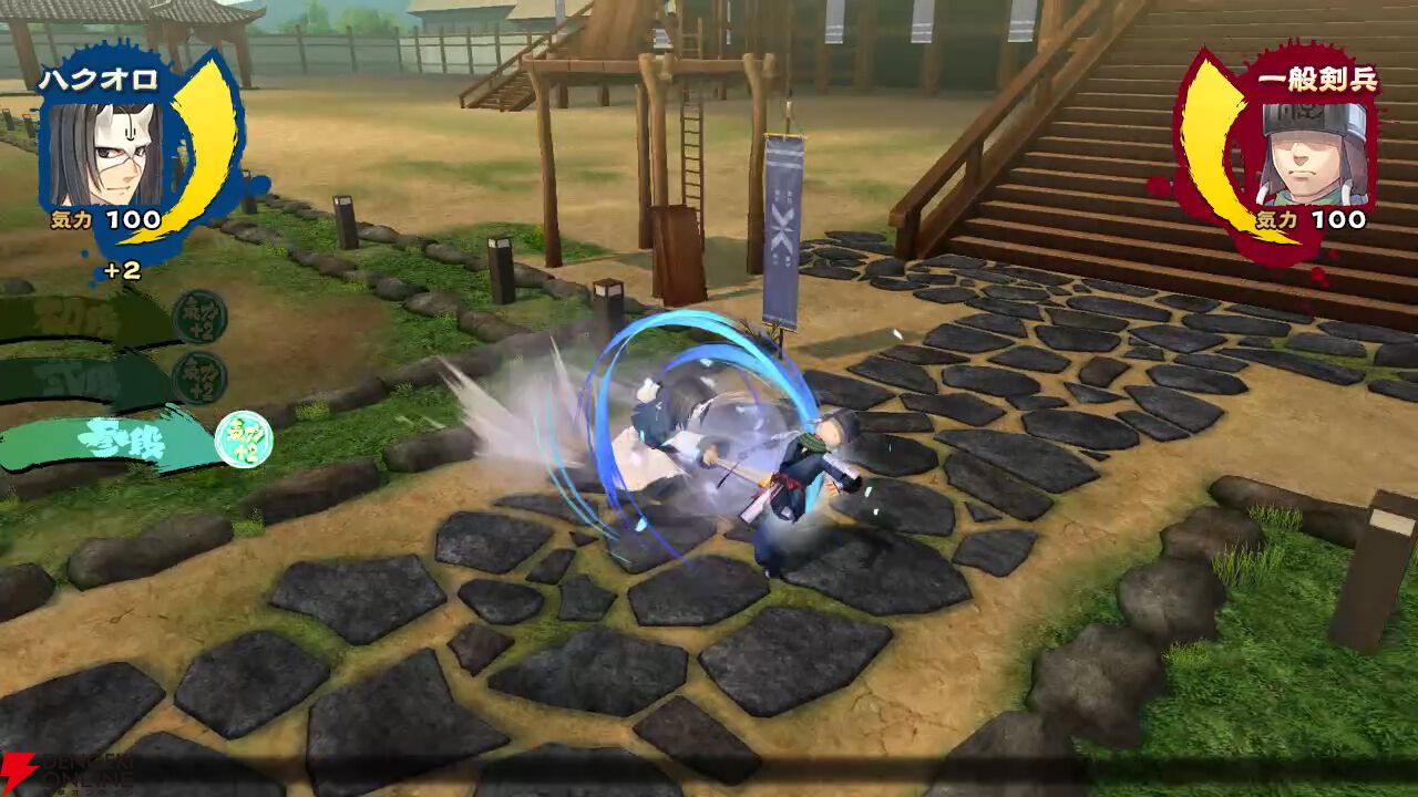 うたわれるもの ゲームセット うたわれるもの for Nintendo Switch 公式サイト｜アクアプラス