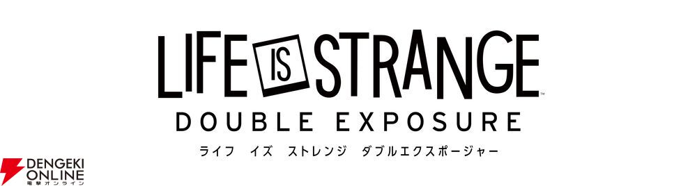 ライフ イズ ストレンジ』最新作へとつながる“リマスター