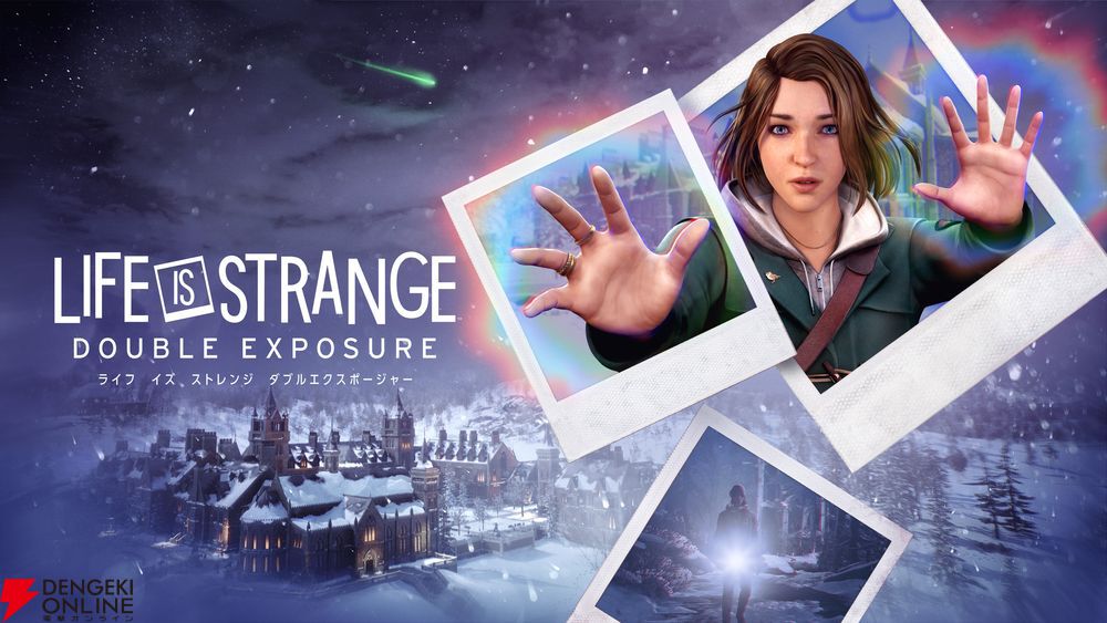 Lifeisstrange ライフイズストレンジ アートブック Lifeisstrange ライフイズストレンジ アートブック