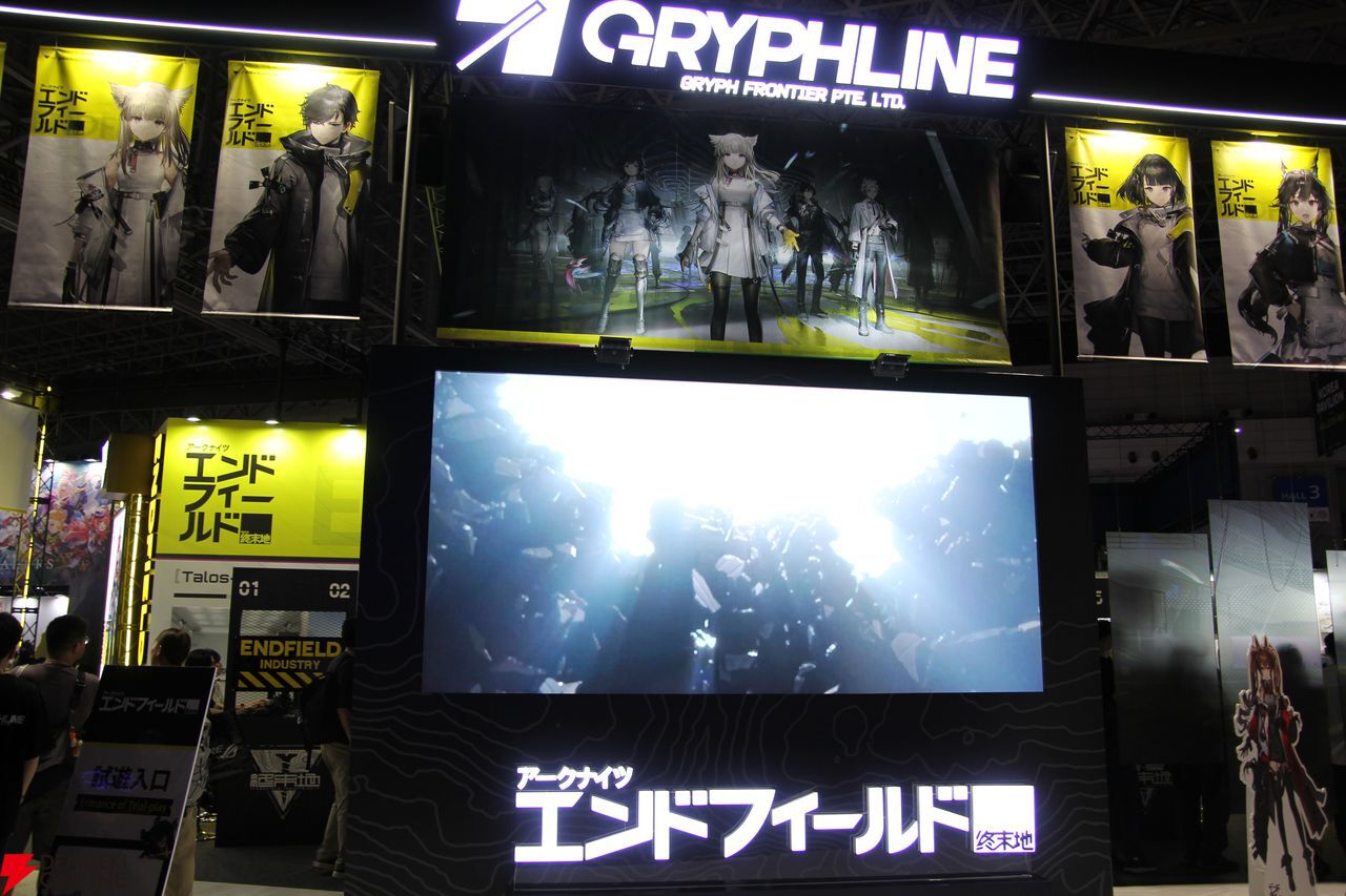 【写真必読】アークナイツ　エンドフィールド　TGS ALL賞　マウスパッド アークナイツ：エンドフィールドがPS5とPCで試遊可能 プレゼント