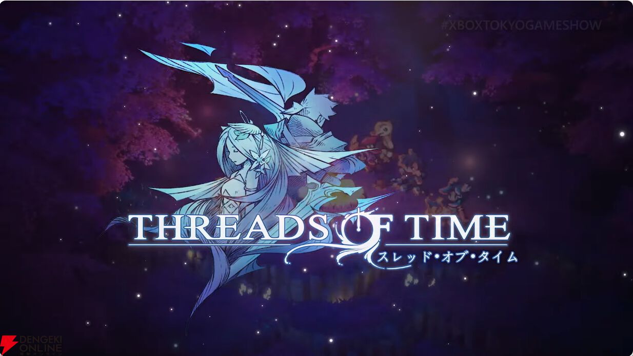 名作JRPGに影響を受けたRPG『Threads of Time』のゲーム映像が