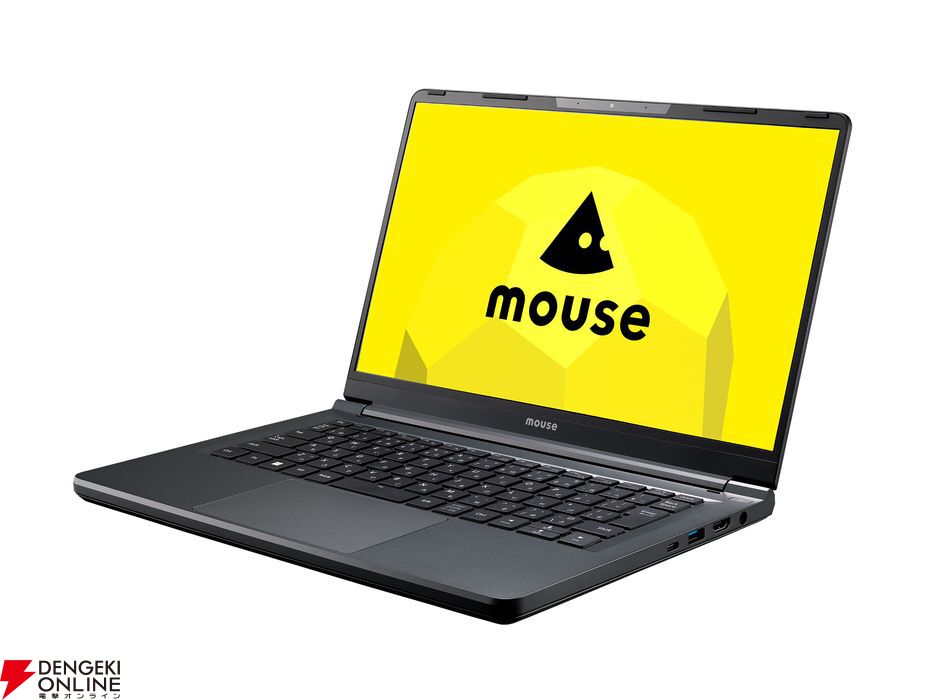 ゲーミングPC“NEXTGEAR”など、お得な店舗限定おすすめモデルを ゲーミングPC“NEXTGEAR”など、お得な店舗限定おすすめモデルを