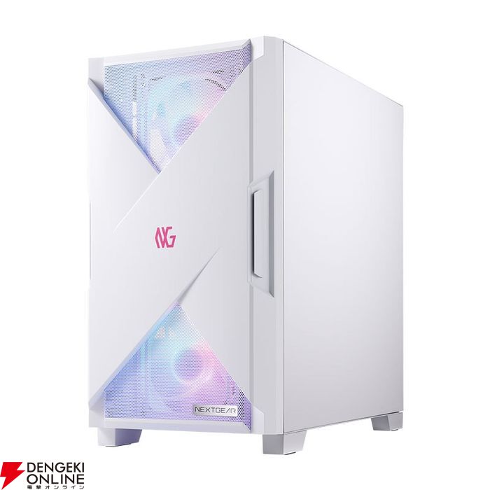 ゲーミングPC“NEXTGEAR”など、お得な店舗限定おすすめモデルを ゲーミングPC“NEXTGEAR”など、お得な店舗限定おすすめモデルを