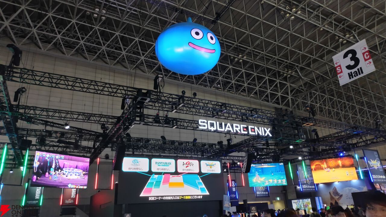 皇帝継承フォトスポットがアツい!? ロトの装備にウルダハジオラマなど