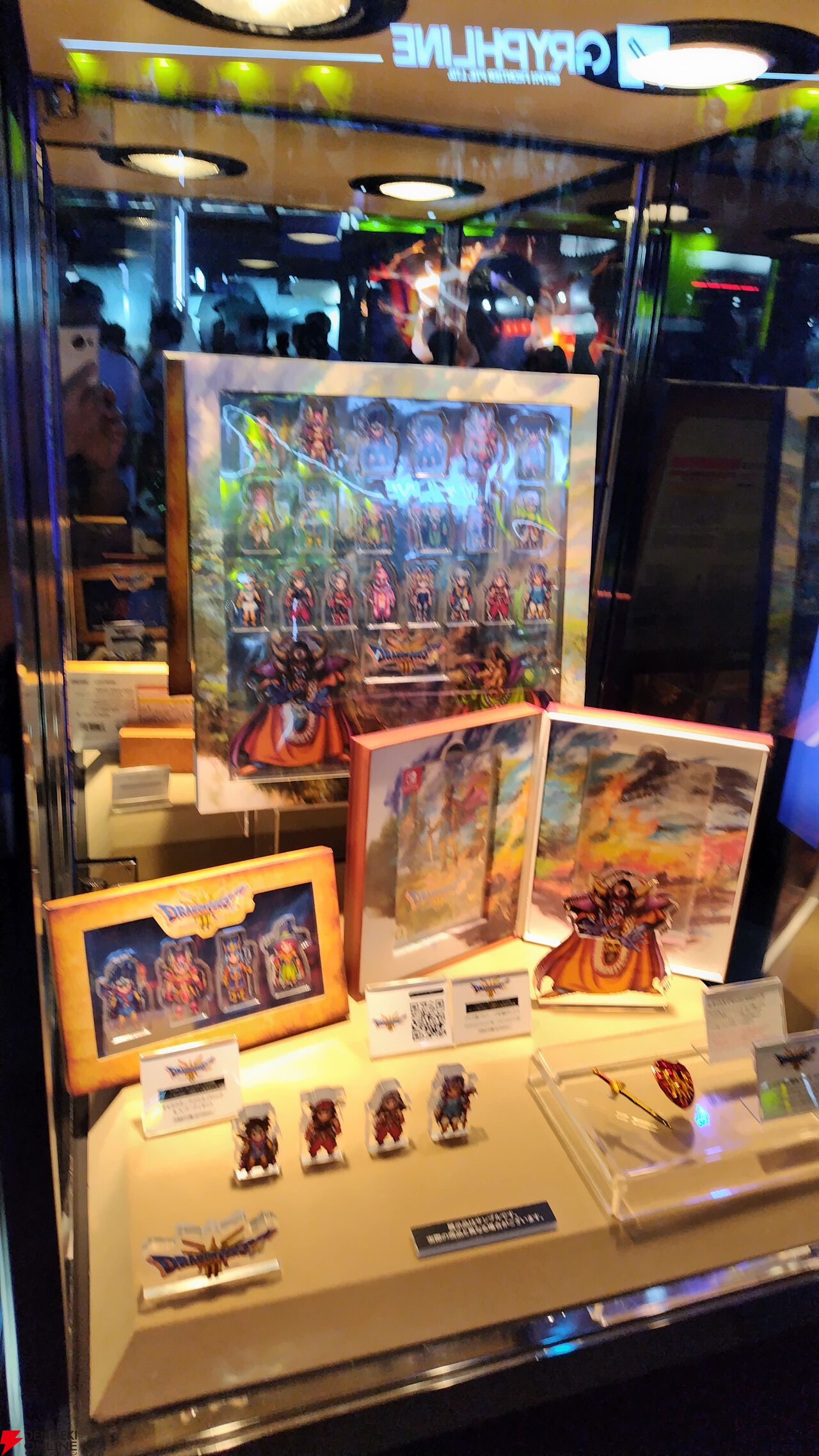 ロトの装備 皇帝継承フォトスポットがアツい!? ロトの装備にウルダハジオラマなど