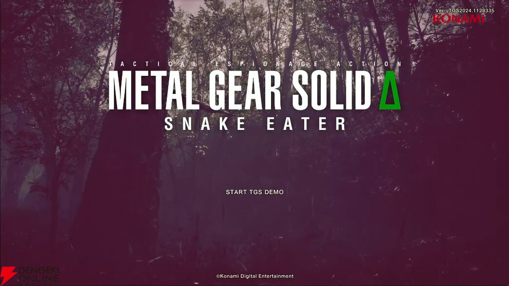 METAL GEAR SOLID Δ: SNAKE EATER』実機プレイしながら進化