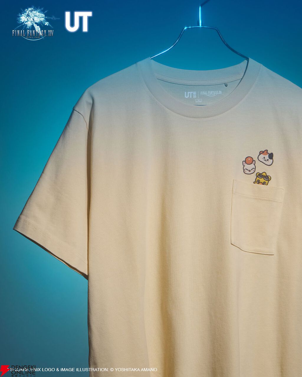 FF』シリーズとUTコラボTシャツが6月下旬登場。天野喜孝