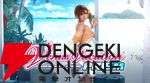 イマーシブ恋愛アドベンチャーゲーム『Venus Vacation PRISM -DEAD OR ALIVE Xtreme-』が2025年初頭に発売【TGS2024】