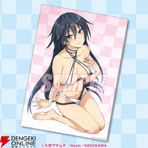 魔装学園H×H』刊行10周年を記念したオンラインくじが登場。お色気満載