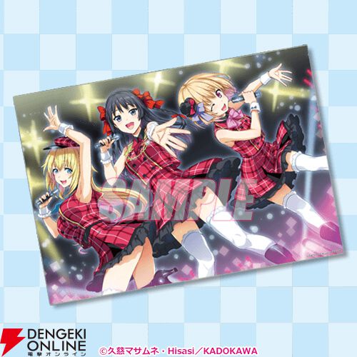 魔装学園 H×H ハイブリッドハート 設定資料 カラー多数