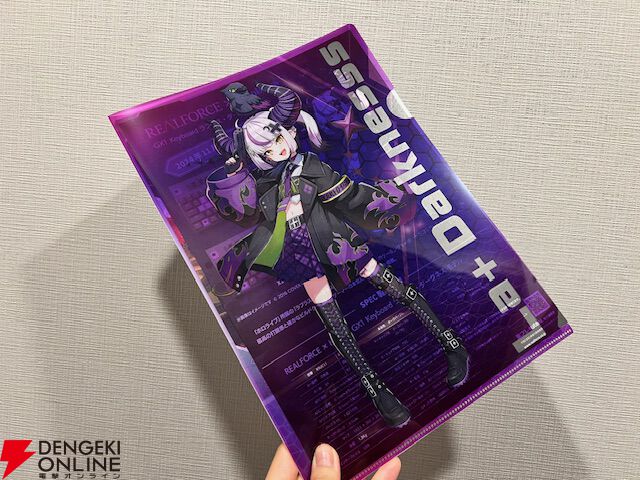 ホロライブの獅白ぼたんとラプラス・ダークネスのリアルフォース ホロライブの獅白ぼたんとラプラス・ダークネスのリアルフォース