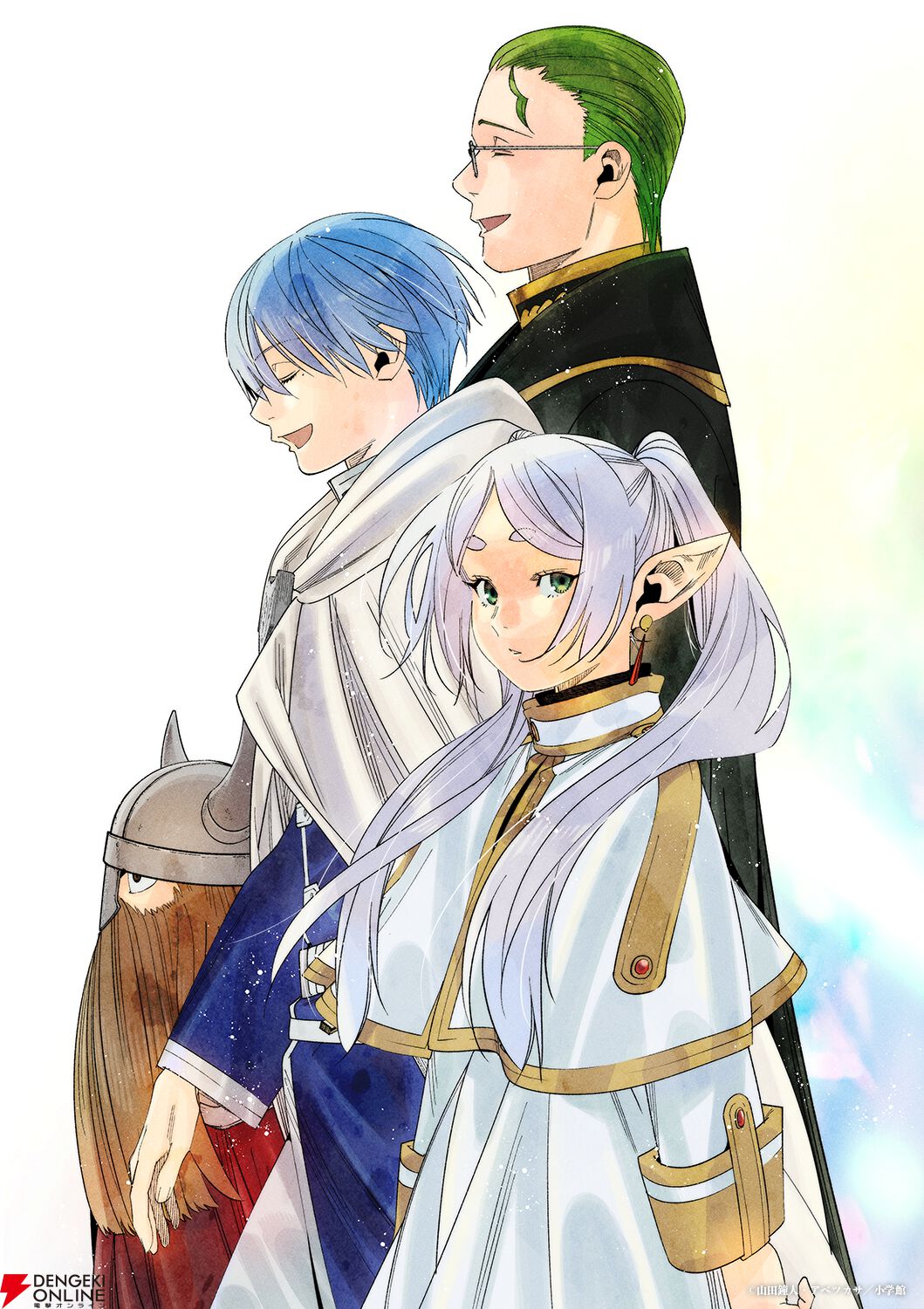 葬送のフリーレン』アニメ2期制作決定。フリーレンの鞄、フェルンの杖