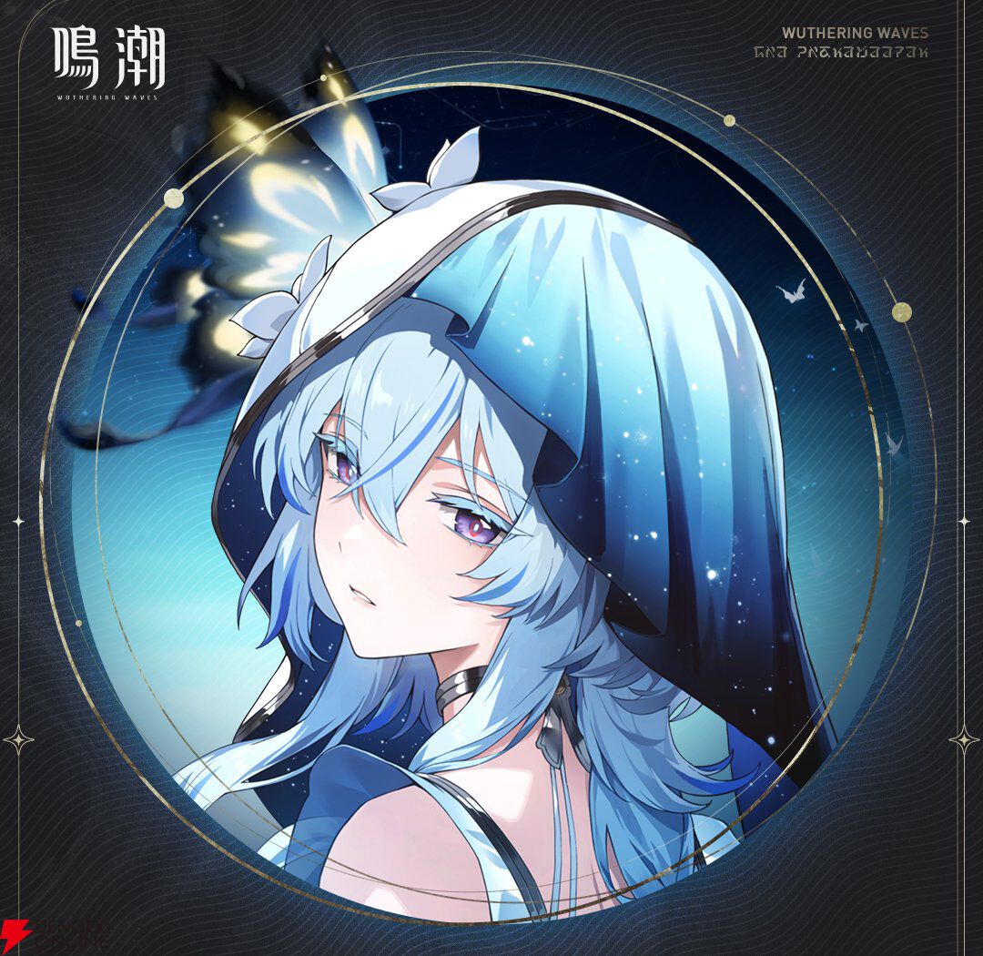 鳴潮攻略】ショアキーパーは回復・強化・探索に適した超万能ヒーラー