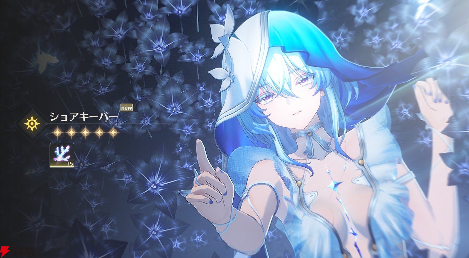 鳴潮攻略】ショアキーパーは回復・強化・探索に適した超万能ヒーラー