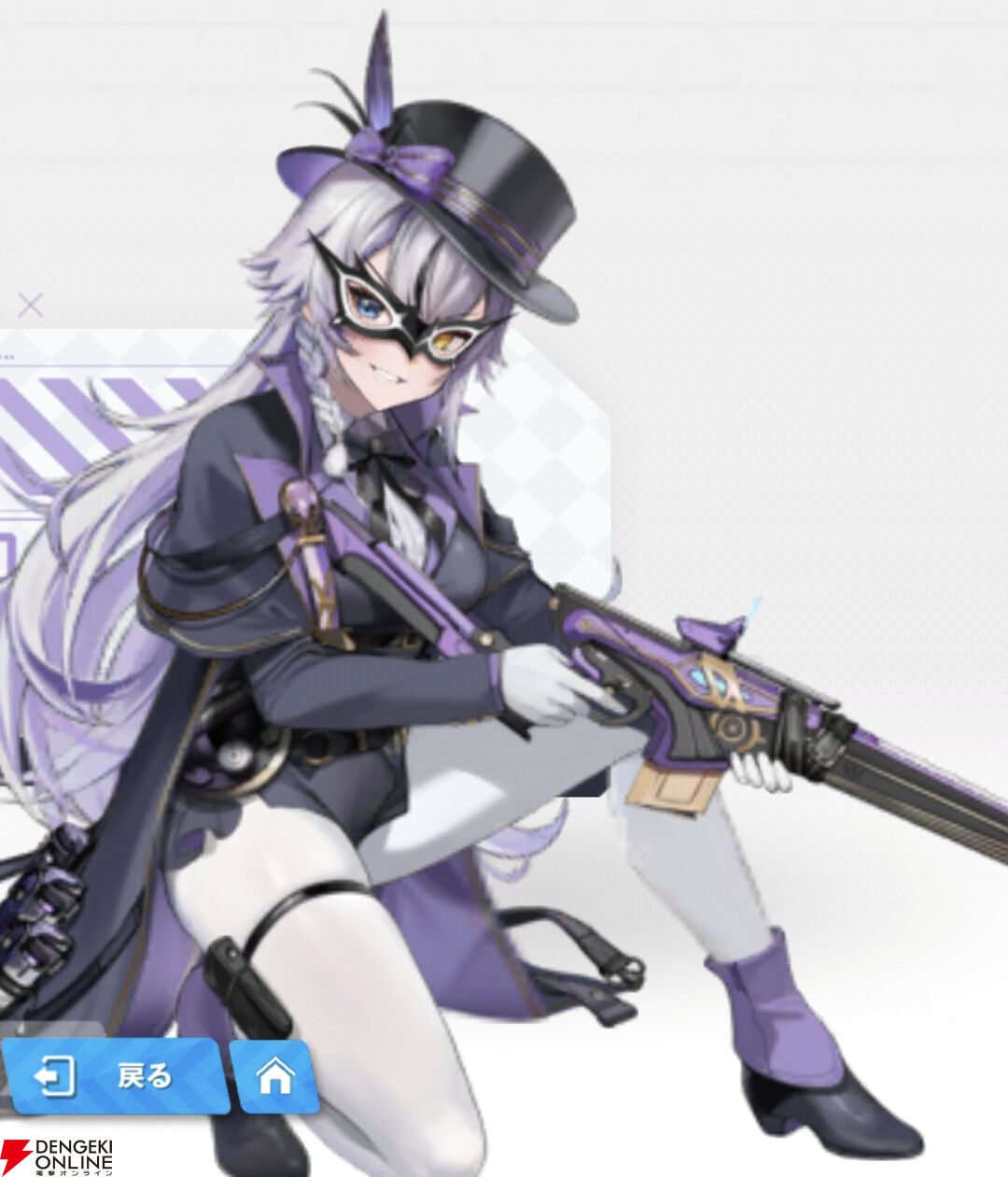 NIKKE』新ニケ・ファントム（声優：平田宏美）公開。怪盗衣装を