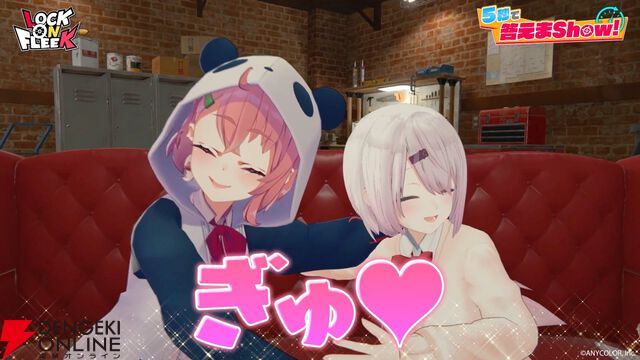 【にじさんじ】“さくゆい”（笹木咲＆椎名唯華）が万人に愛される理由を探る。TikTokでバズった『さくゆいたいそう』も新規ファン獲得に好影響