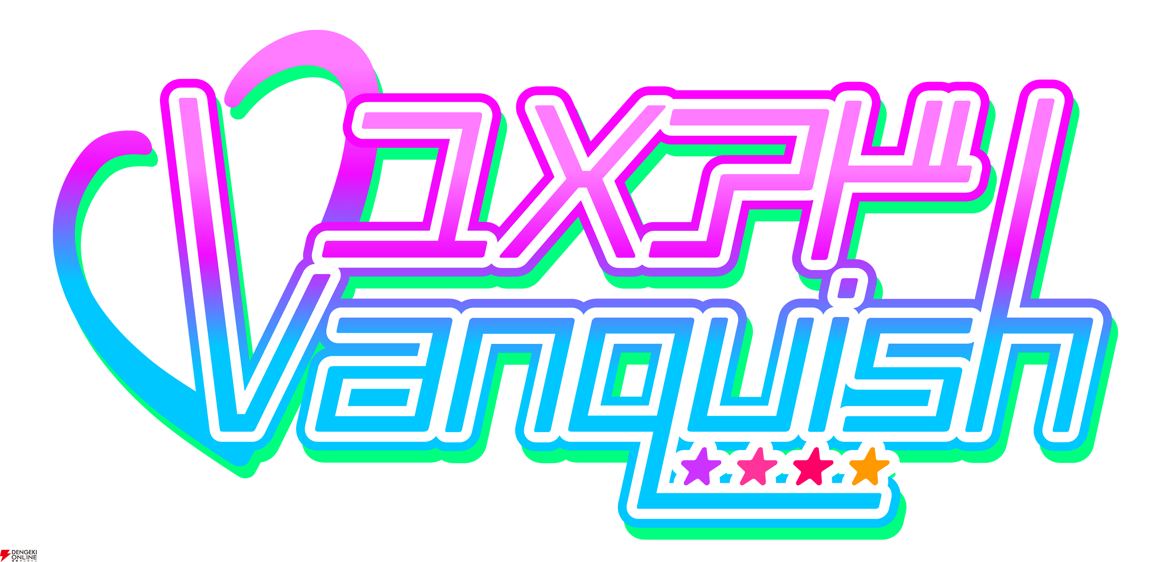 YUMEADO VANQUISHロゴ