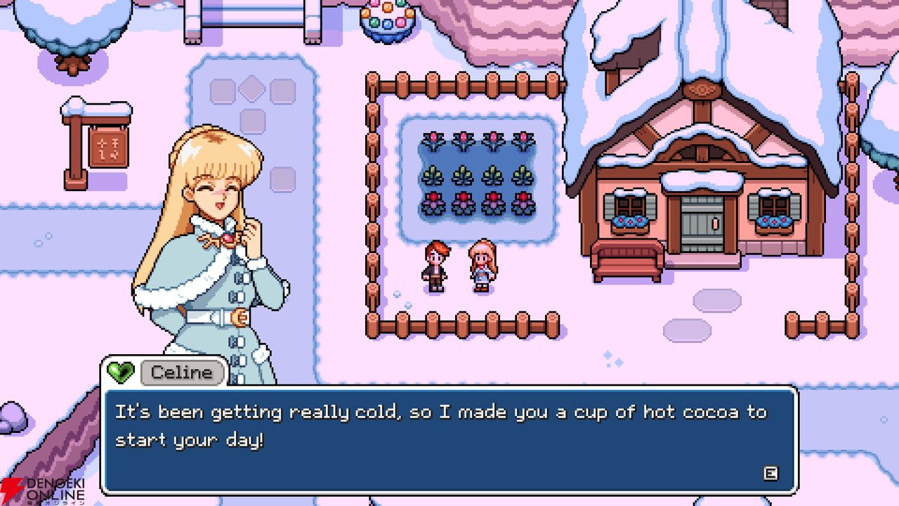 フリーゲーム カヤミセツナ：無料ゲーム配信中！ [ふりーむ！]