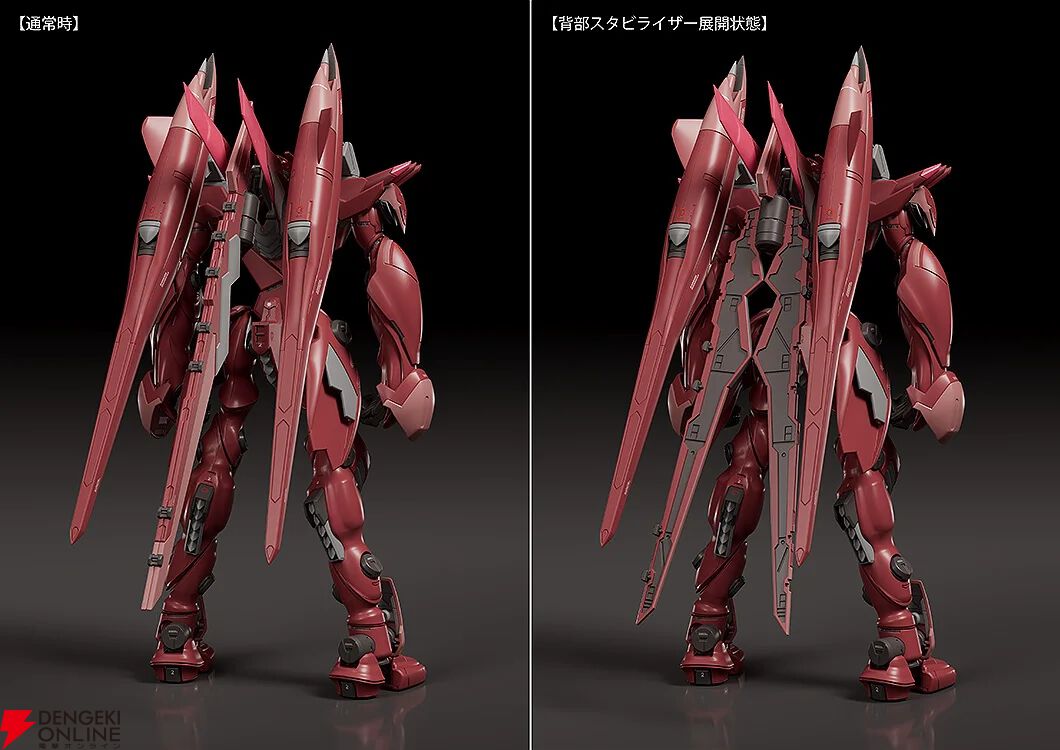 MODEROID ファフナー・マークドライツェン改 クロノス』が予約開始。来